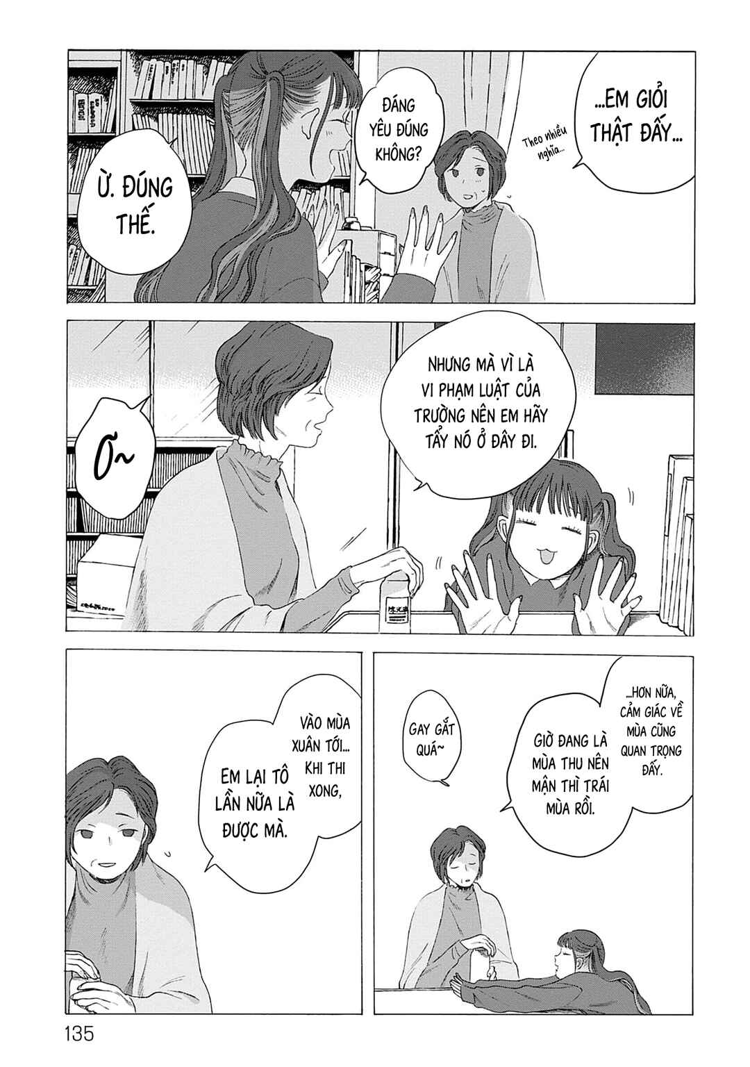 Chapter 4 - Page 18