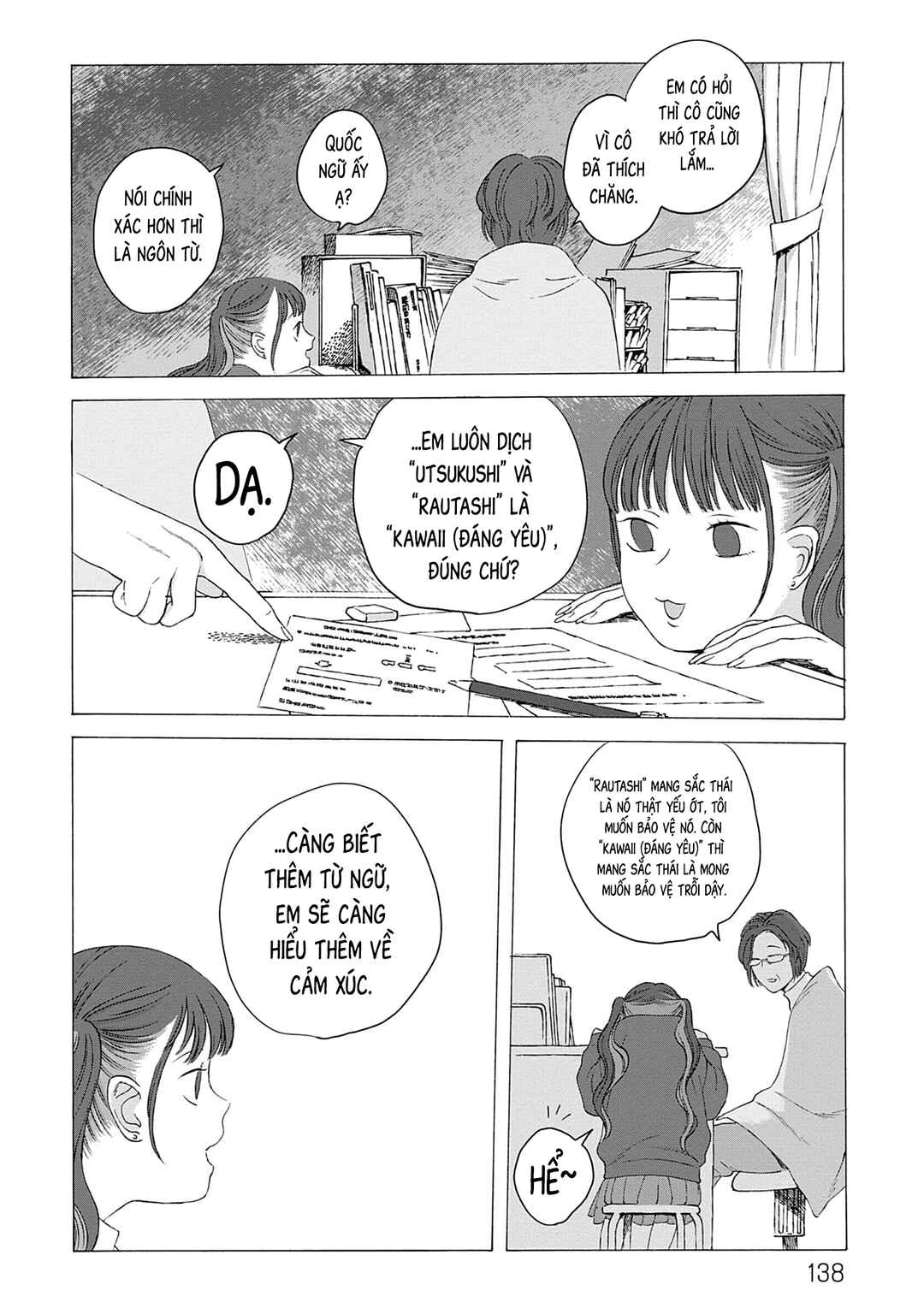 Chapter 4 - Page 21