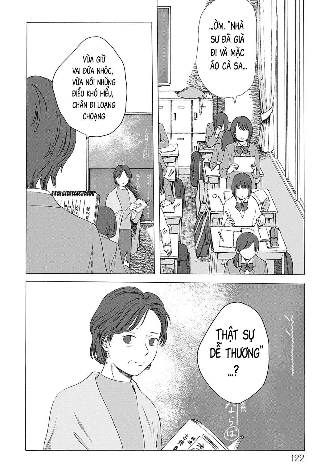 Chapter 4 - Page 5