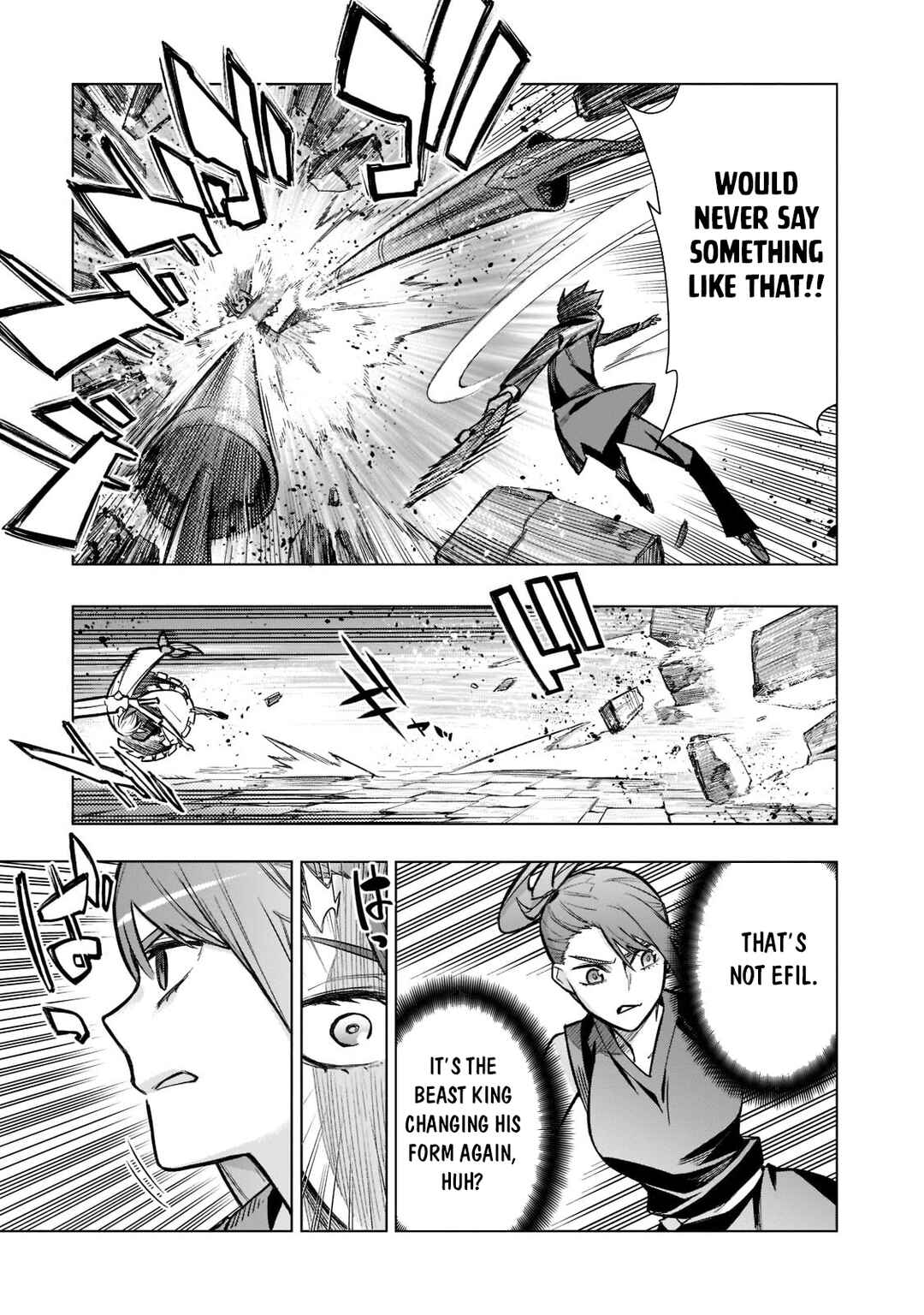 Chapter 105 - Page 14