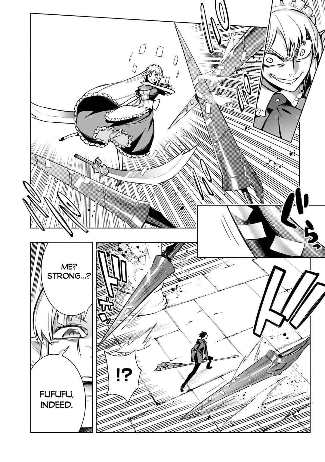 Chapter 105 - Page 17