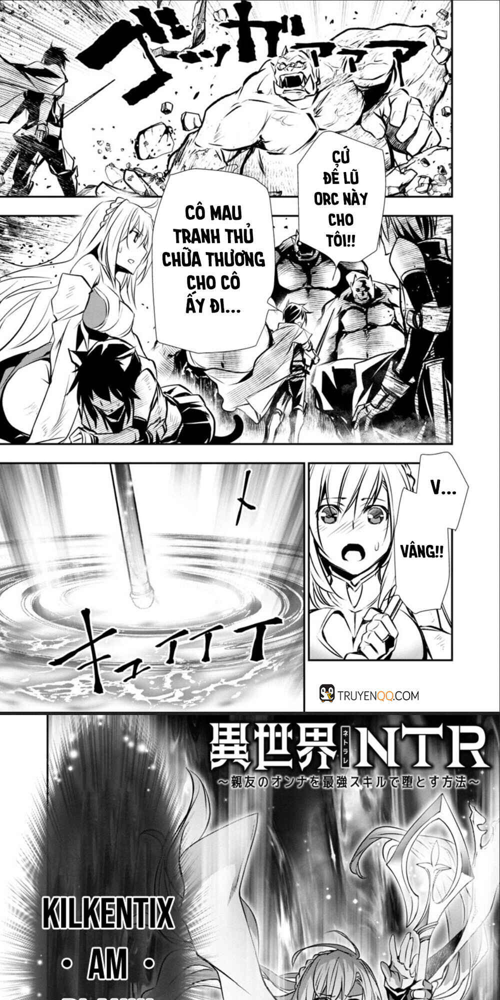 Chapter 6 - Page 2