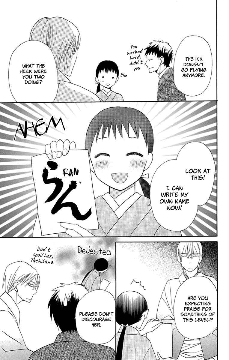 Chapter 6 - Page 8