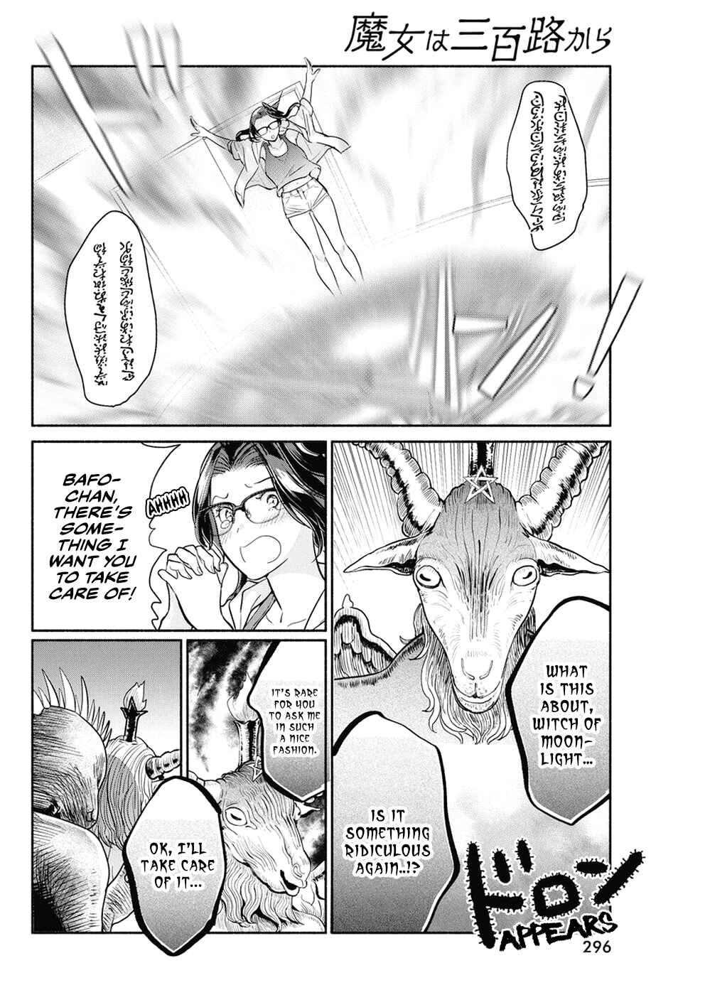 Chapter 34 - Page 15