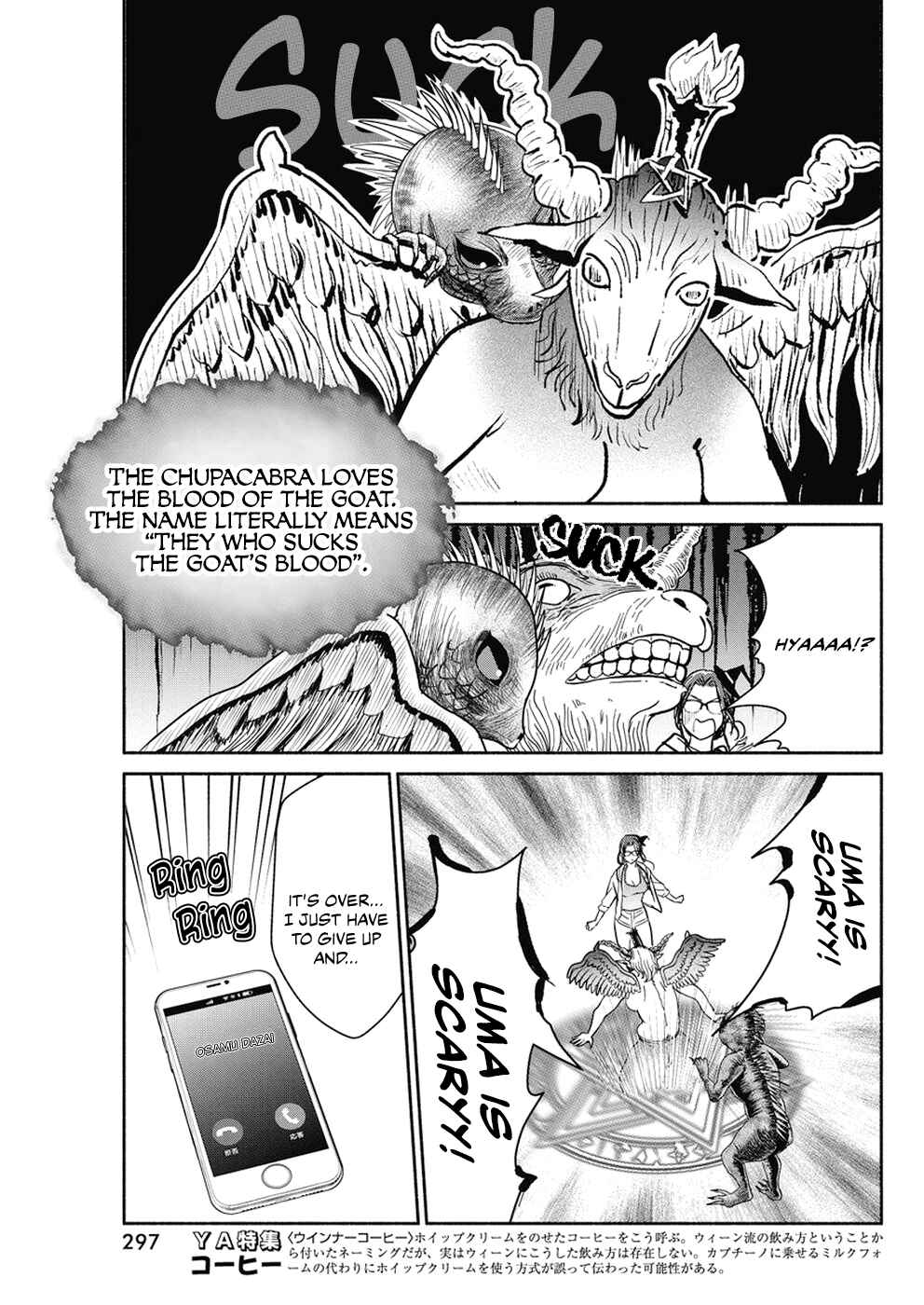 Chapter 34 - Page 16