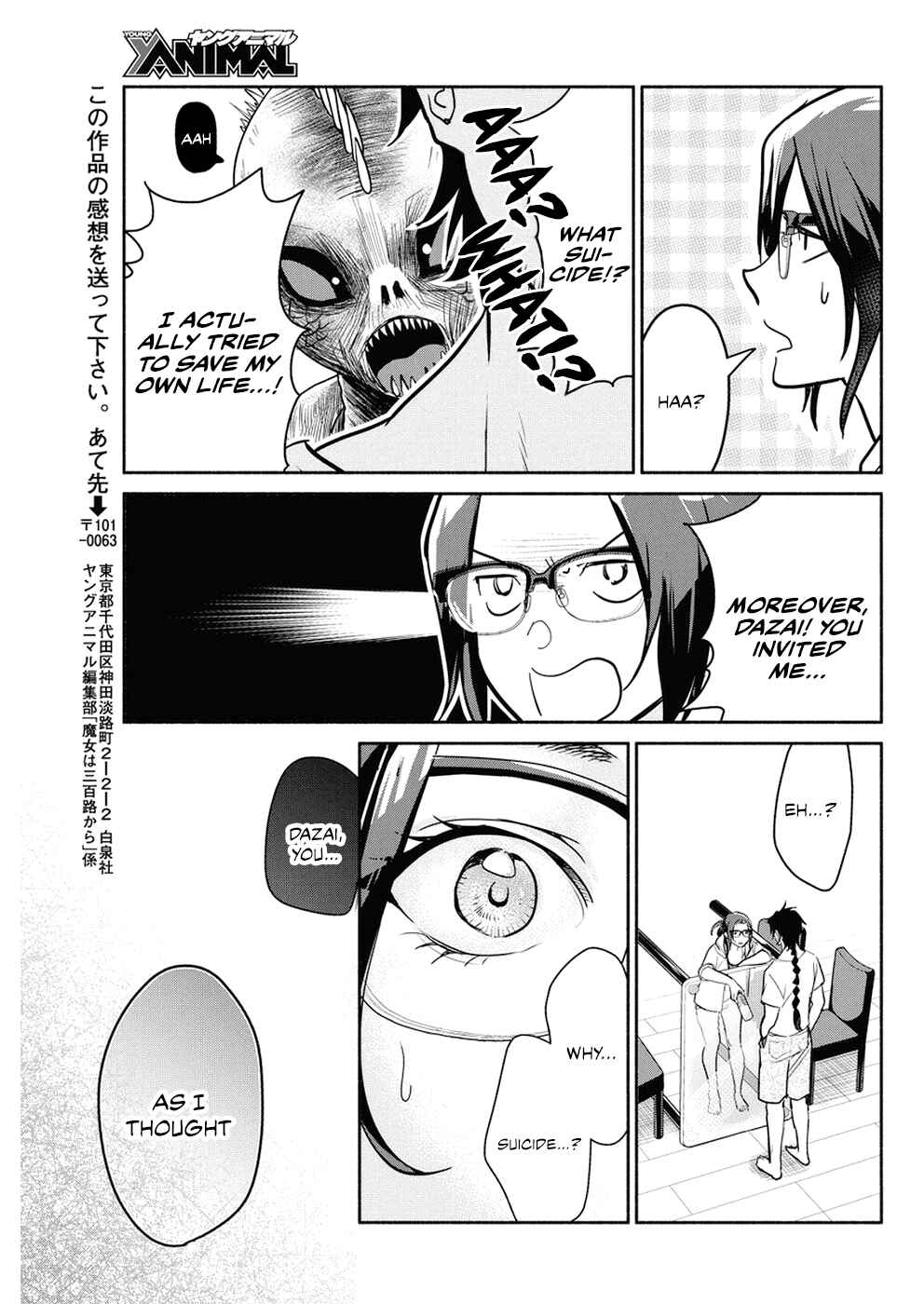 Chapter 34 - Page 20