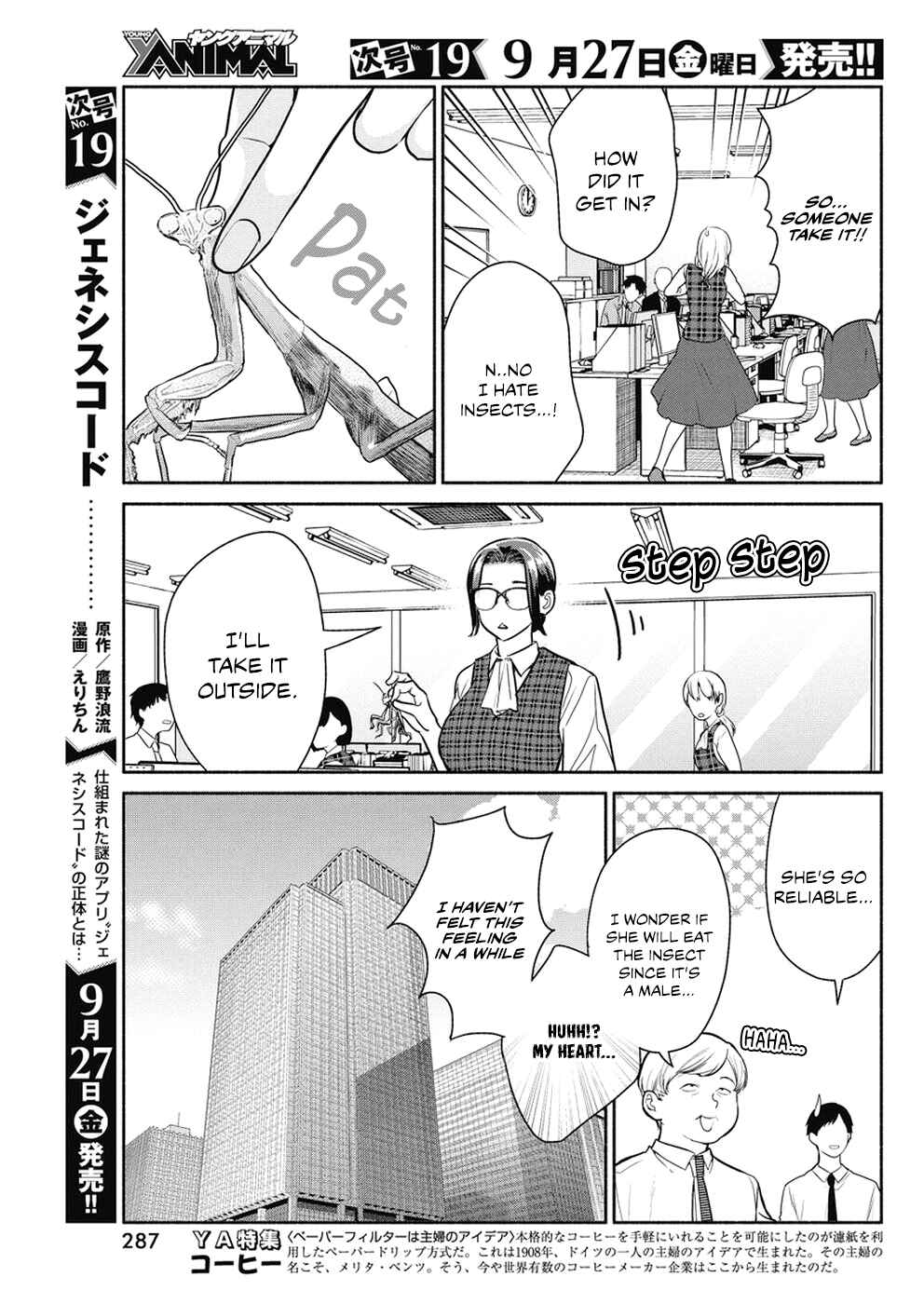 Chapter 34 - Page 6