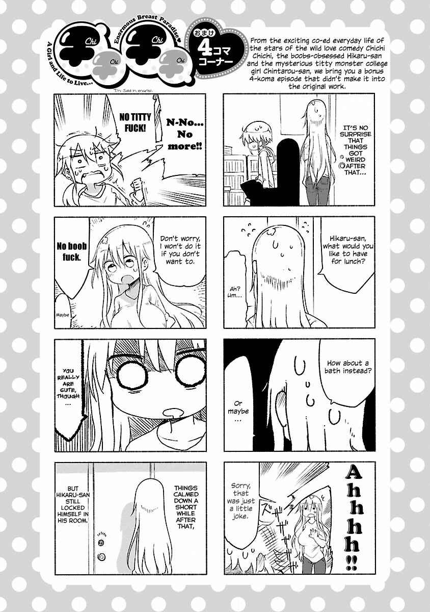 Chapter 16 - Page 1