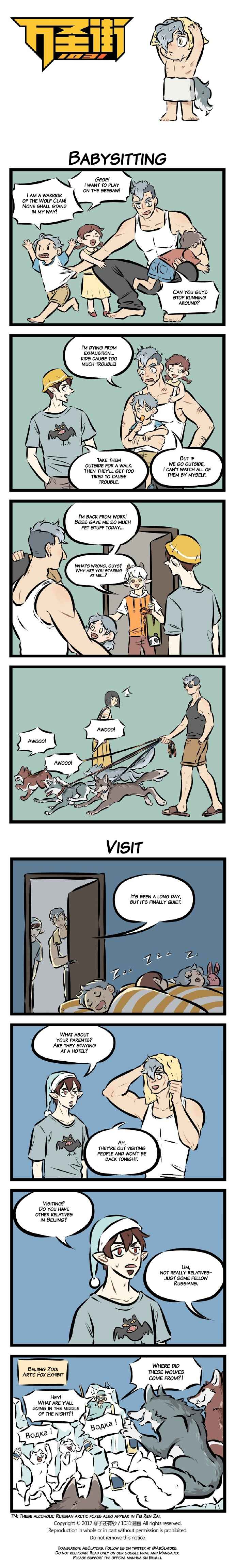 Chapter 86 - Page 1