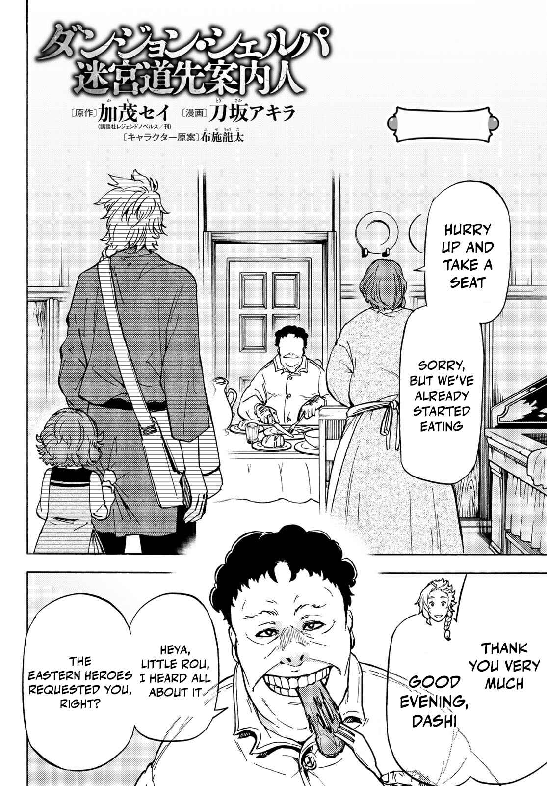 Chapter 11 - Page 2