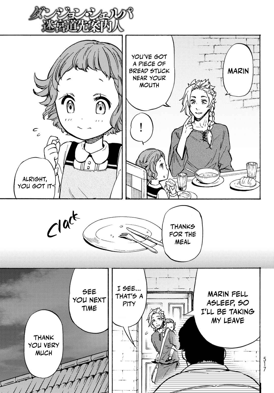 Chapter 11 - Page 7