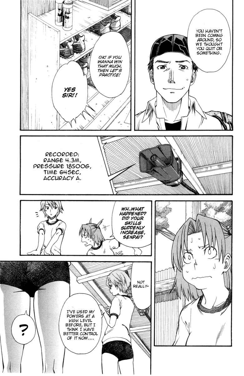 Chapter 16.5 - Page 3