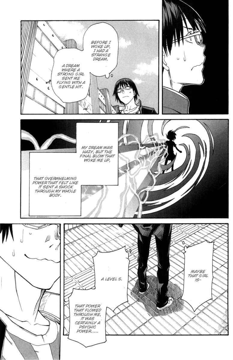 Chapter 16.5 - Page 7