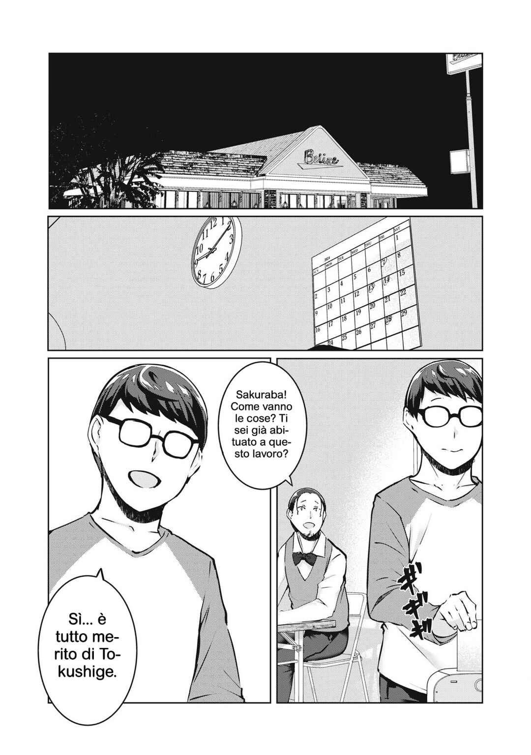 Chapter 33 - Page 4