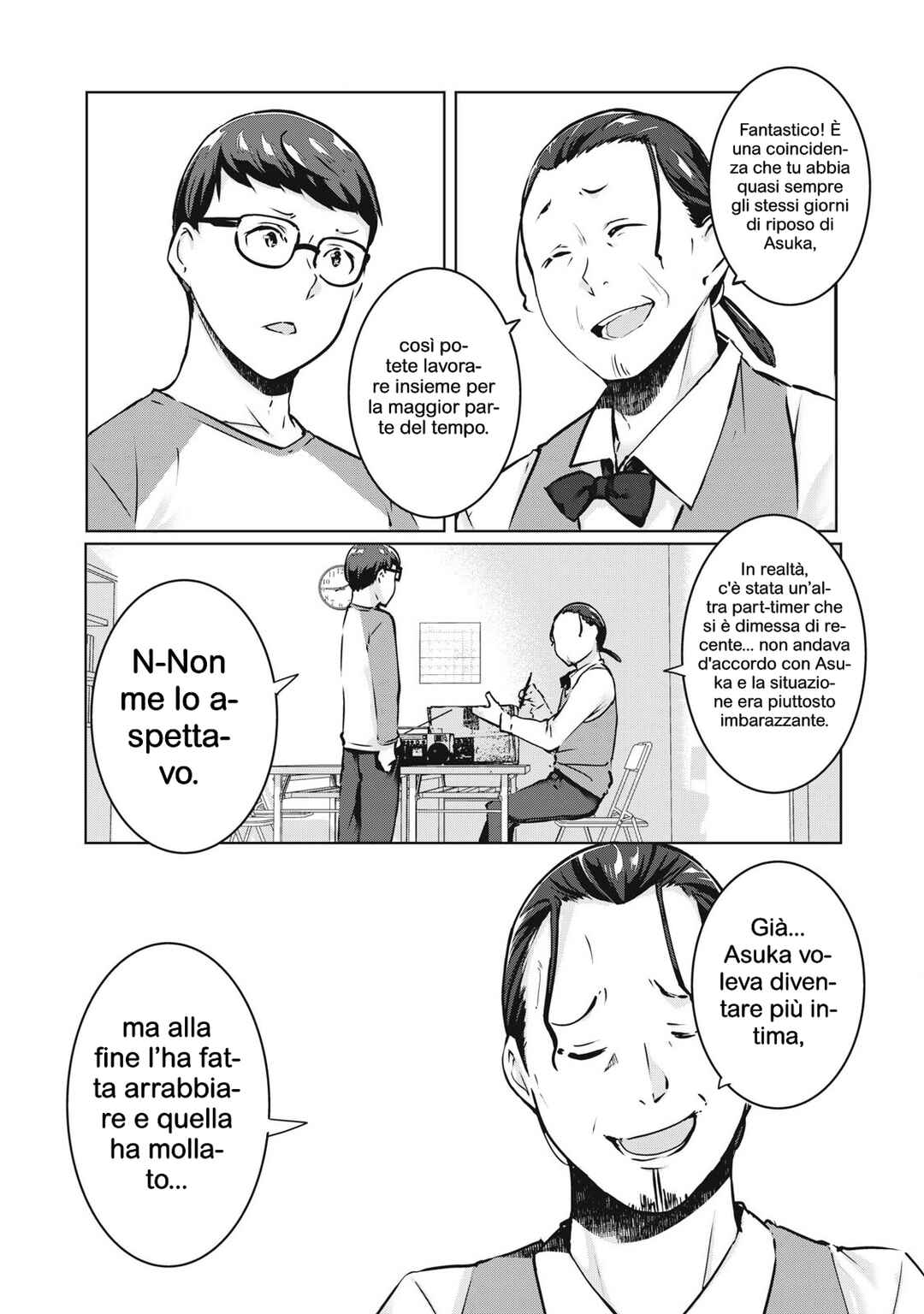 Chapter 33 - Page 5