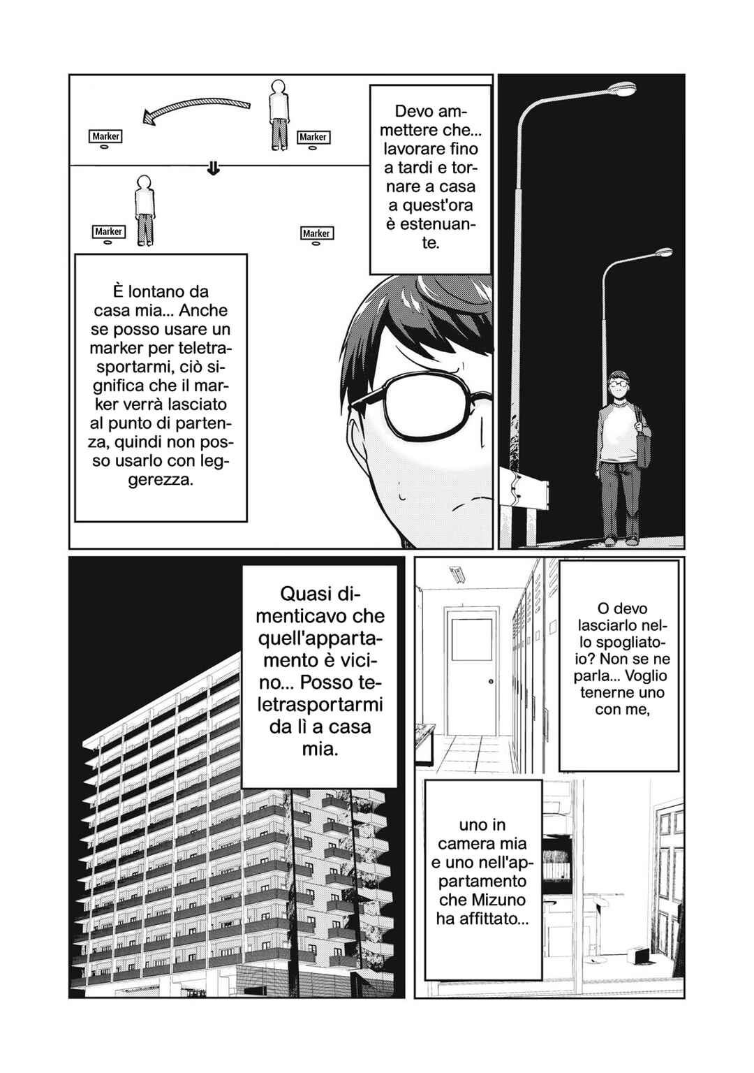 Chapter 33 - Page 7