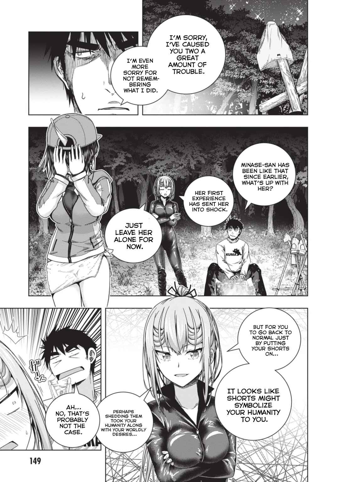 Chapter 25 - Page 18