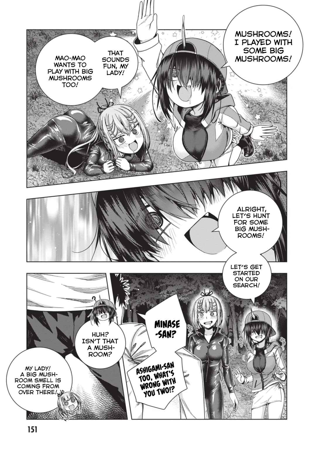 Chapter 25 - Page 20