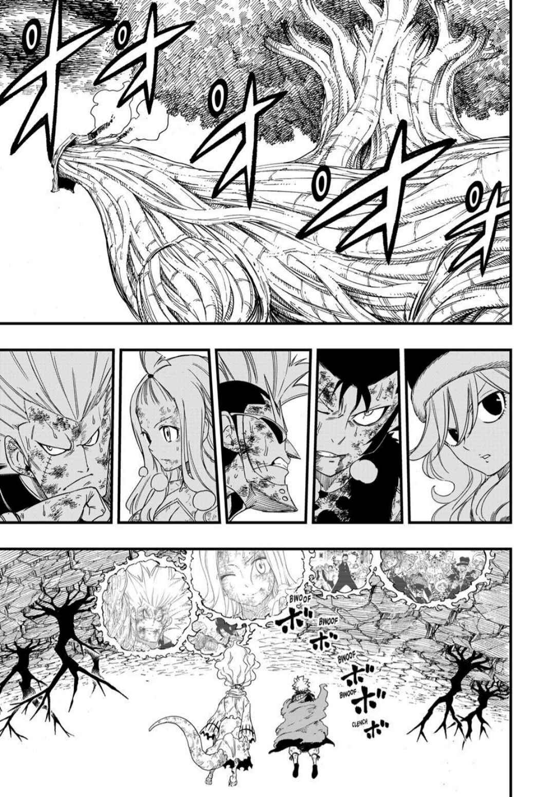 Chapter 197 - Page 12