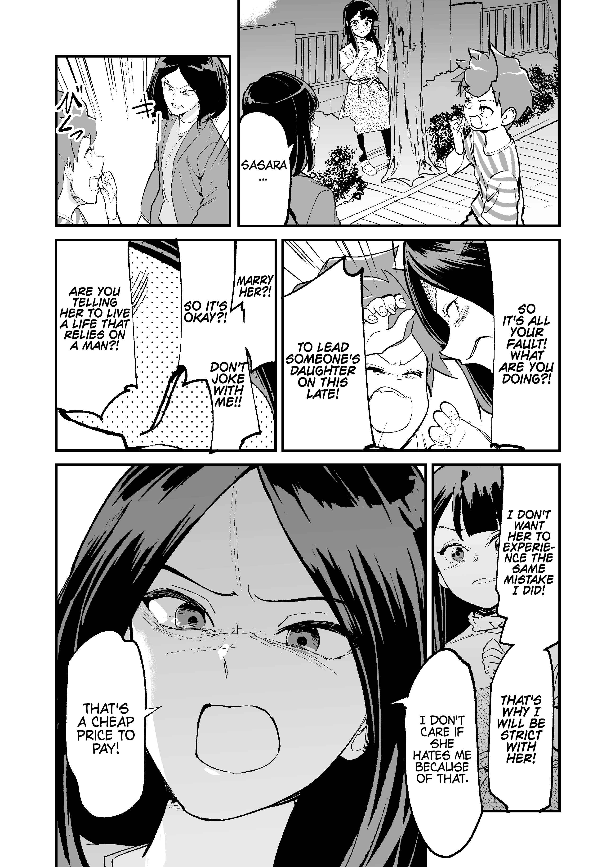 Chapter 32 - Page 1