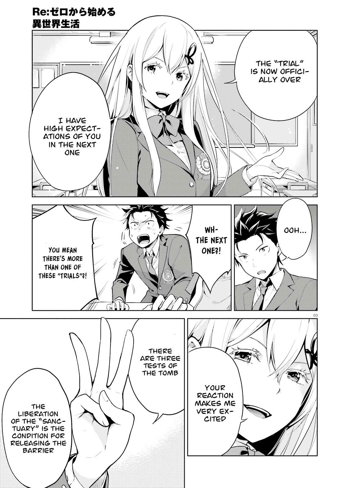 Chapter 8.2 - Page 4