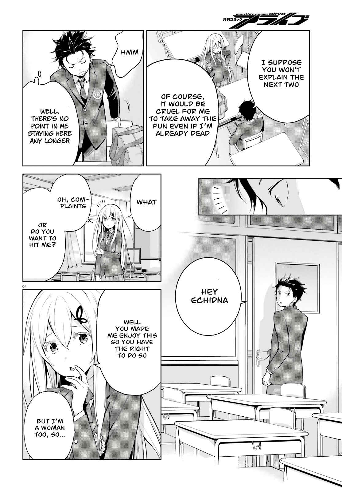 Chapter 8.2 - Page 5