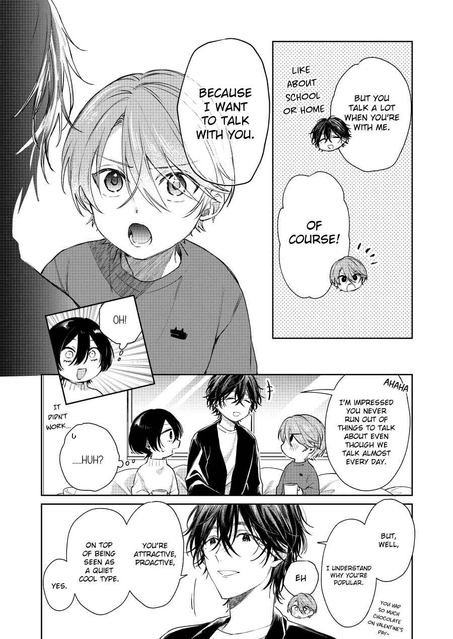 Chapter 82 - Page 2