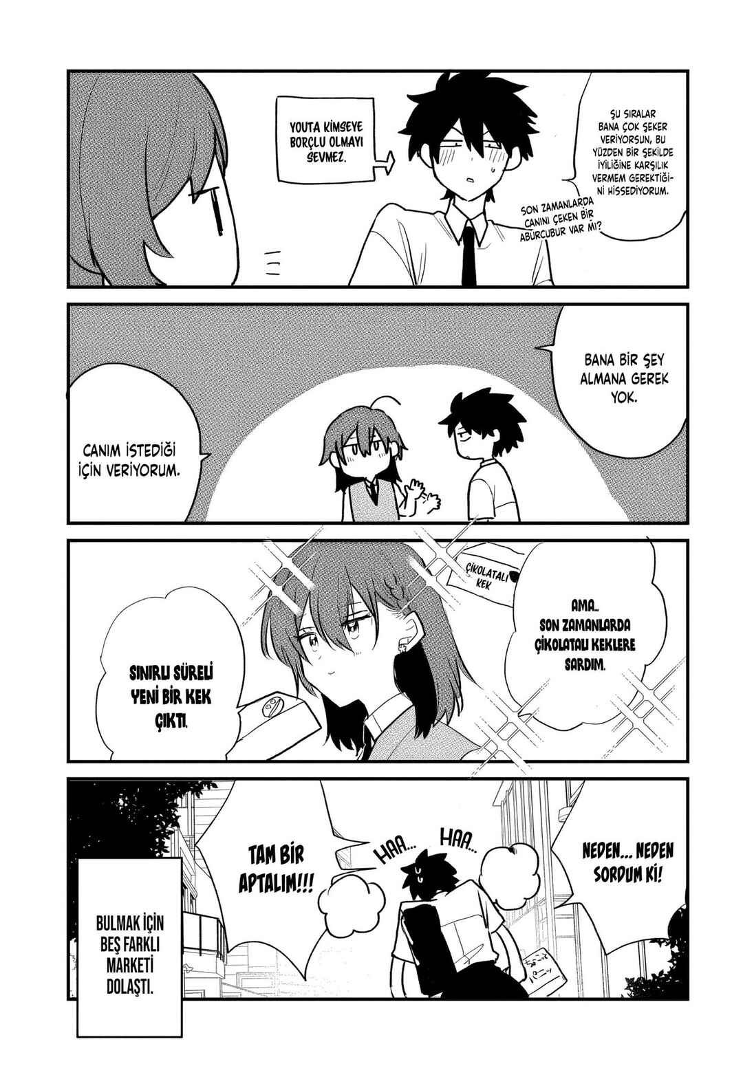 Chapter 12.5 - Page 4