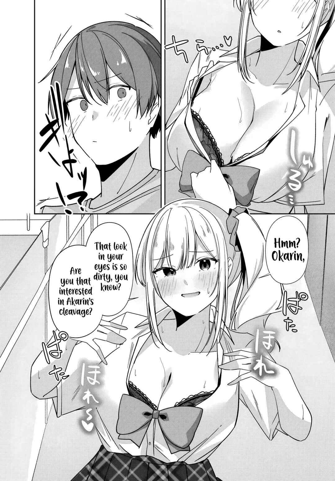 Chapter 10 - Page 3