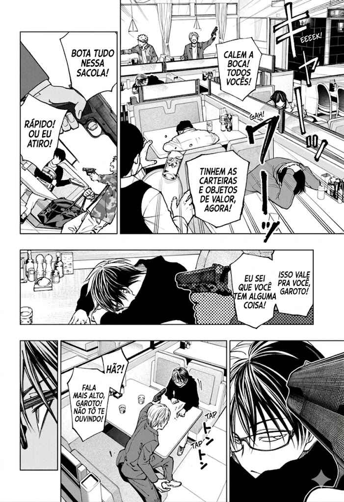 Chapter 76 - Page 17