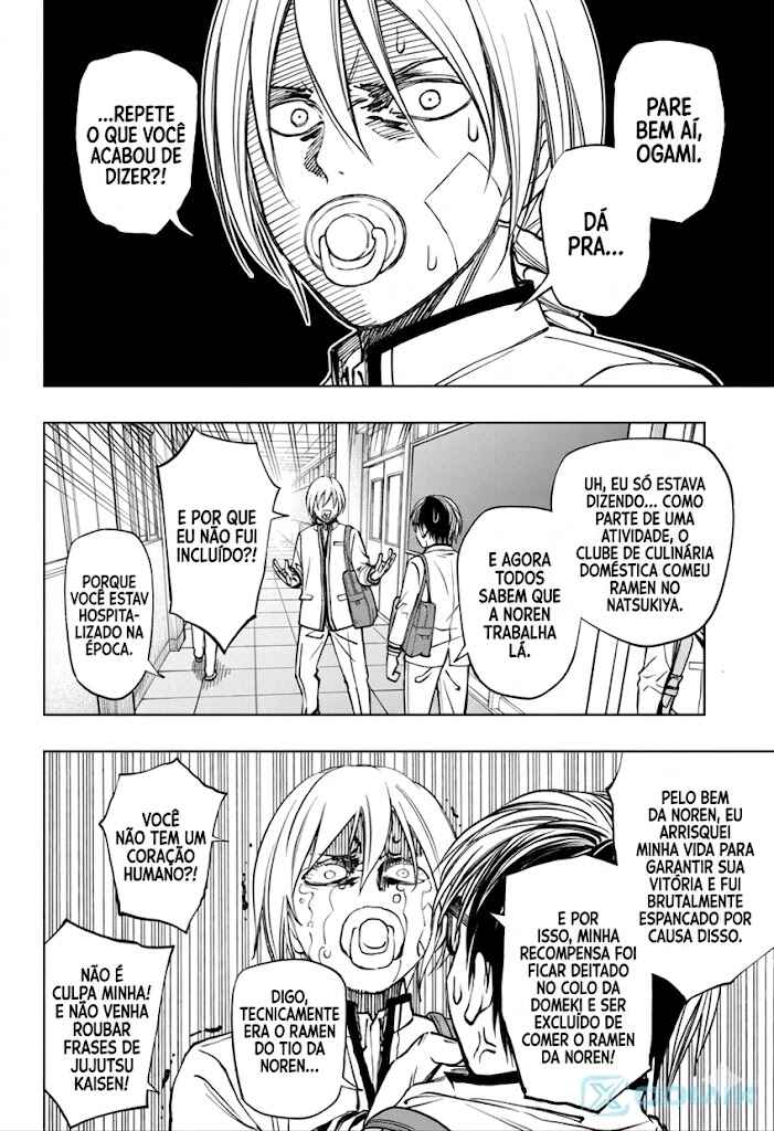 Chapter 76 - Page 3