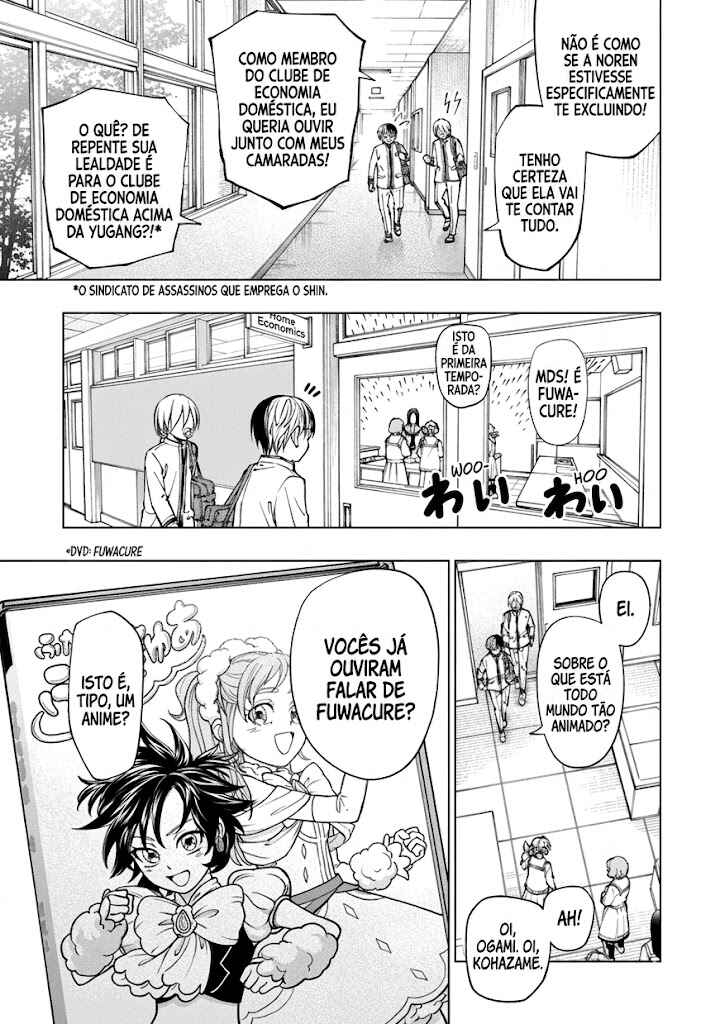 Chapter 76 - Page 4
