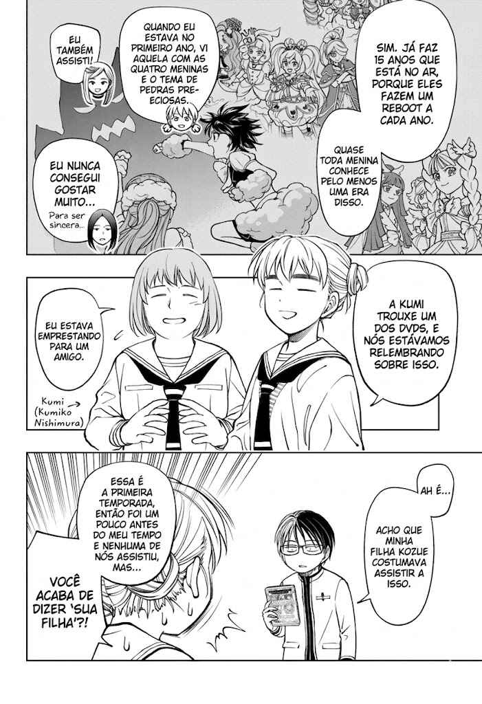 Chapter 76 - Page 5