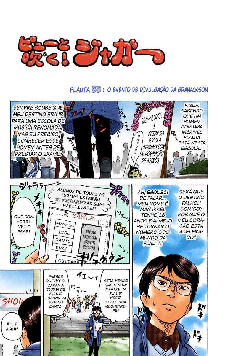 Chapter 55 - Page 2