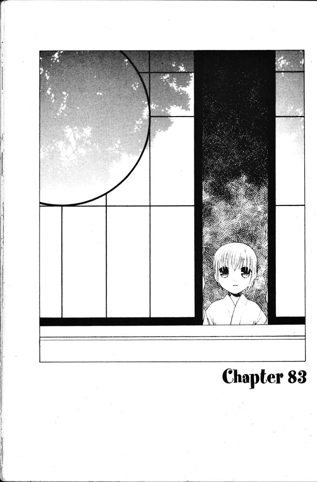Chapter 83 - Page 1
