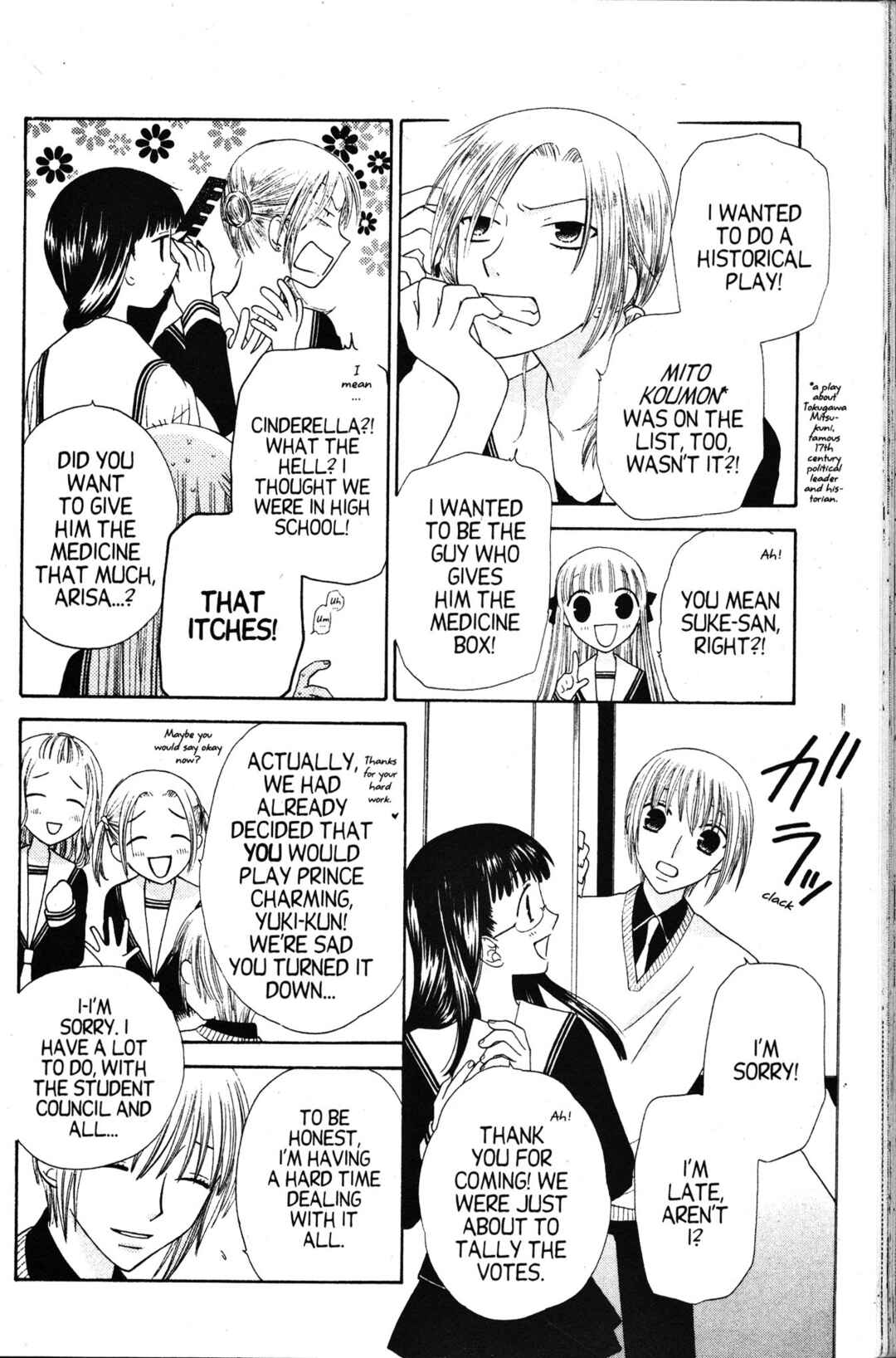 Chapter 83 - Page 12