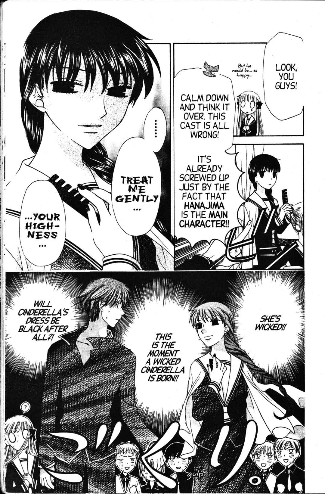 Chapter 83 - Page 15