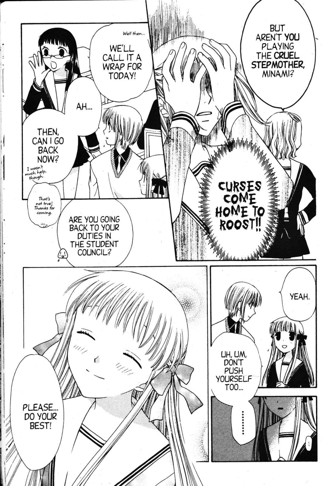 Chapter 83 - Page 17