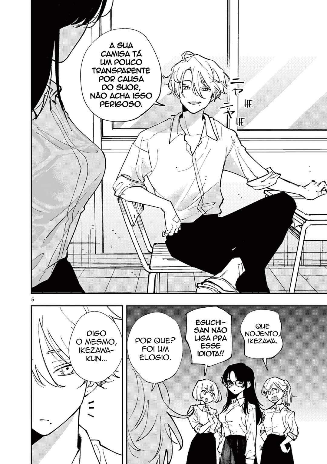 Chapter 1 - Page 6