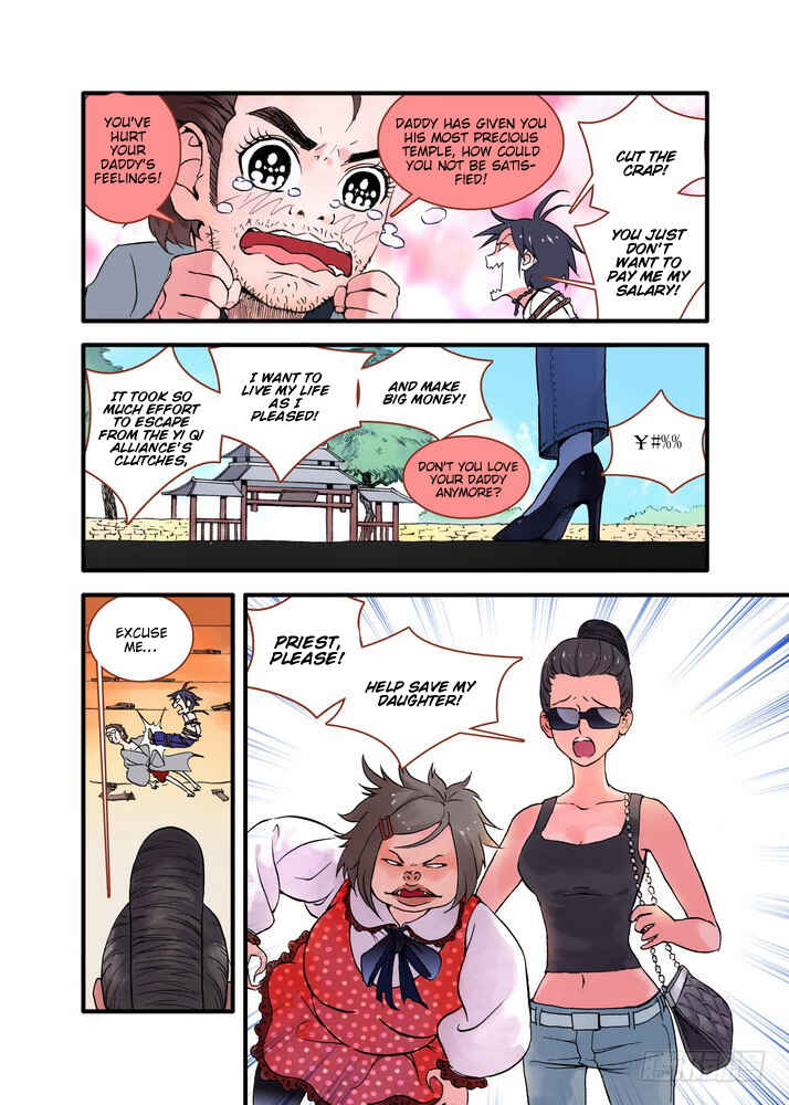 Chapter 22.1 - Page 4
