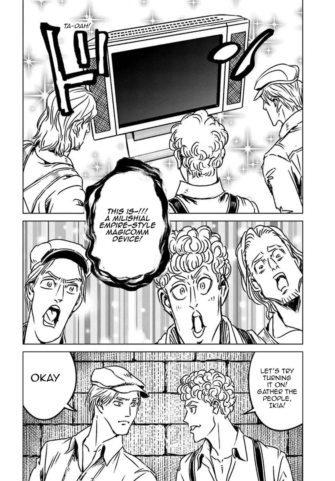 Chapter 45 - Page 12