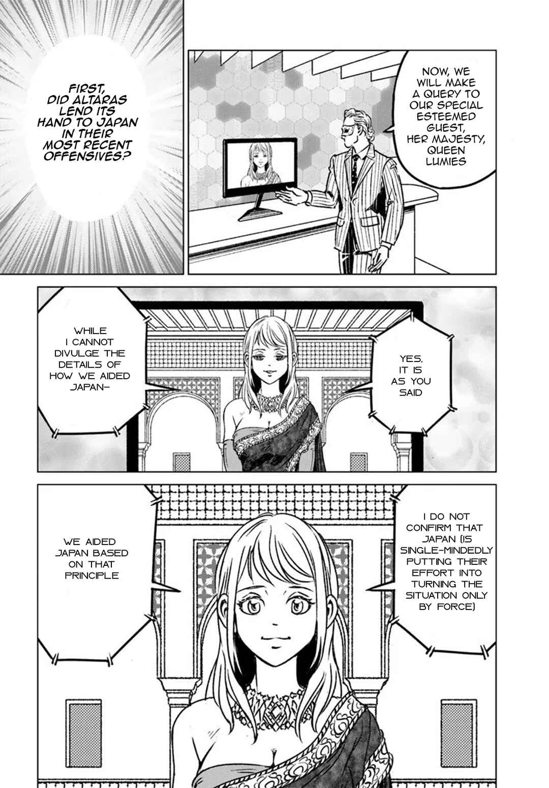 Chapter 45 - Page 14