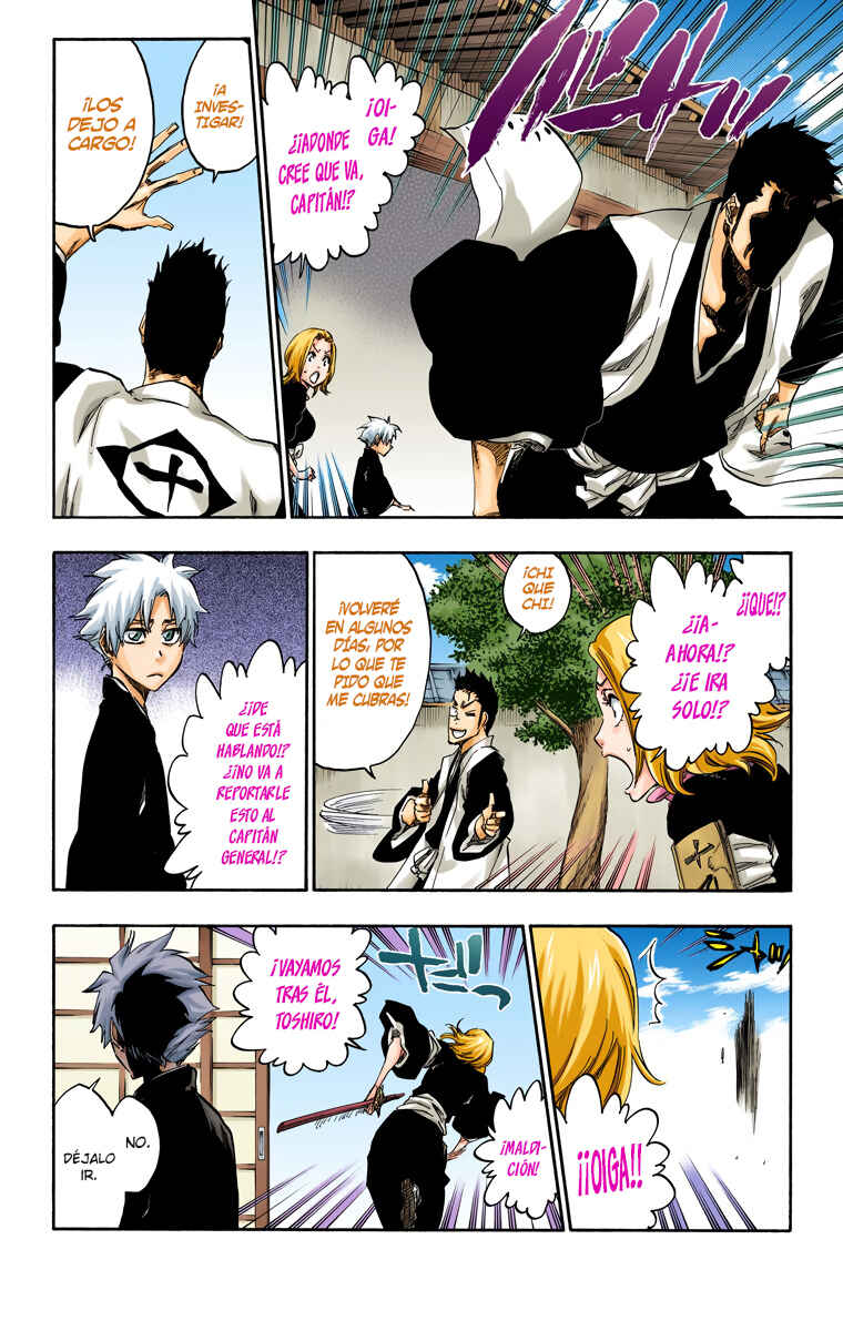 Chapter 529 - Page 15