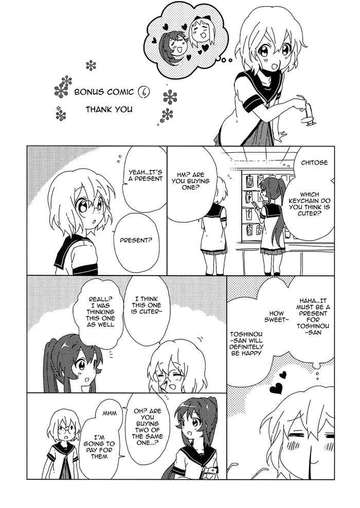 Chapter 52.85 - Page 11