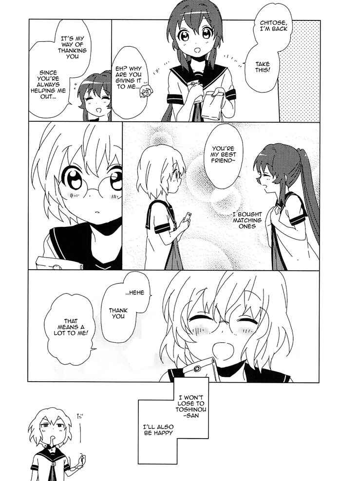 Chapter 52.85 - Page 12