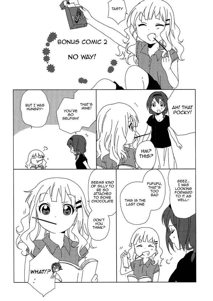 Chapter 52.85 - Page 3