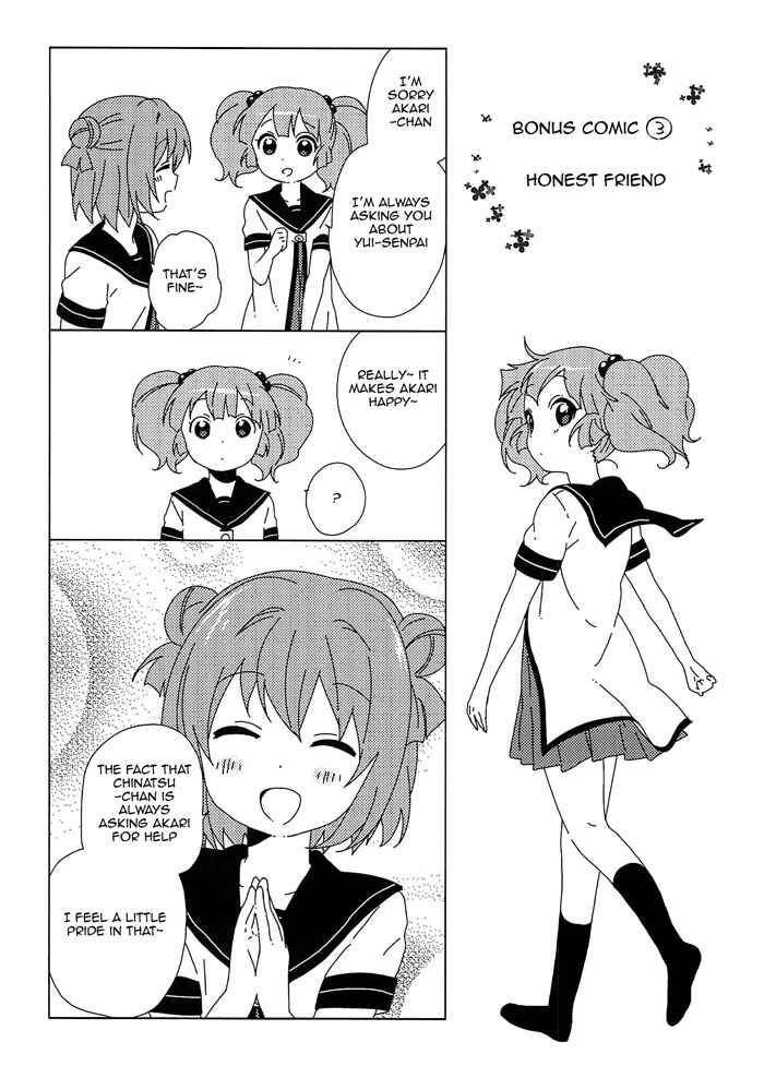 Chapter 52.85 - Page 5