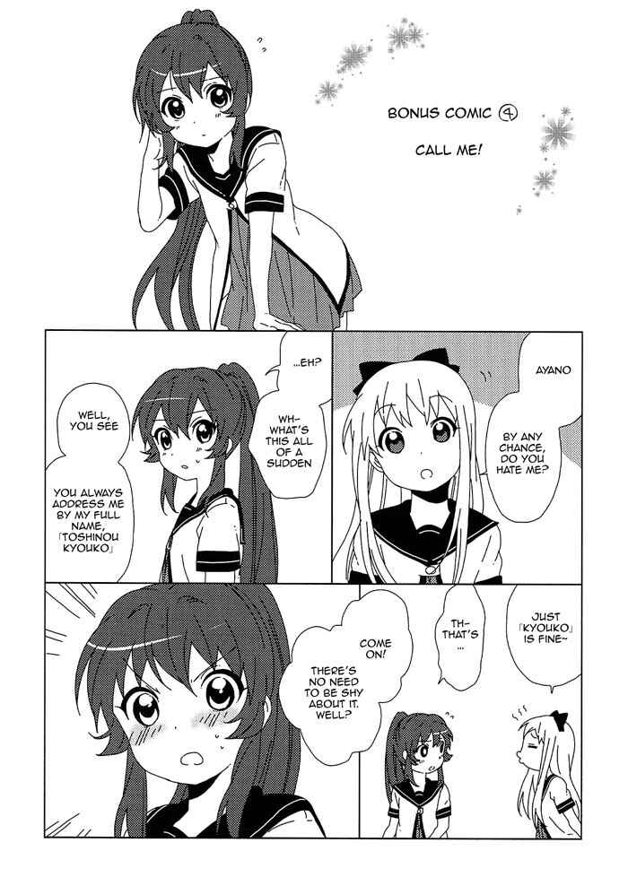 Chapter 52.85 - Page 7