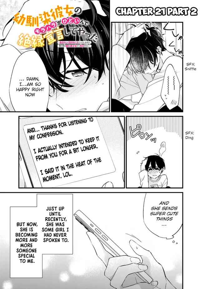 Chapter 21.2 - Page 3