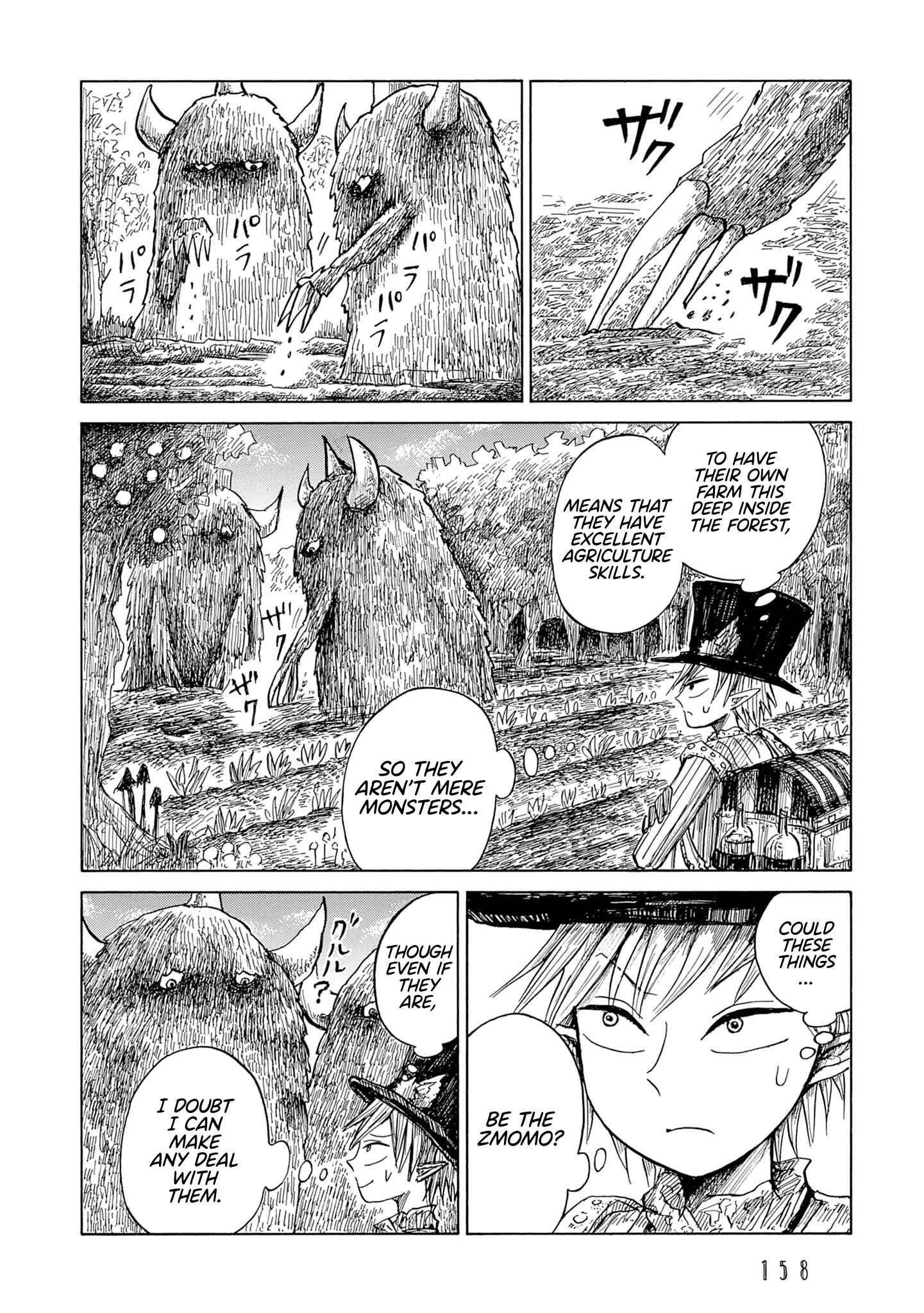 Chapter 11 - Page 16